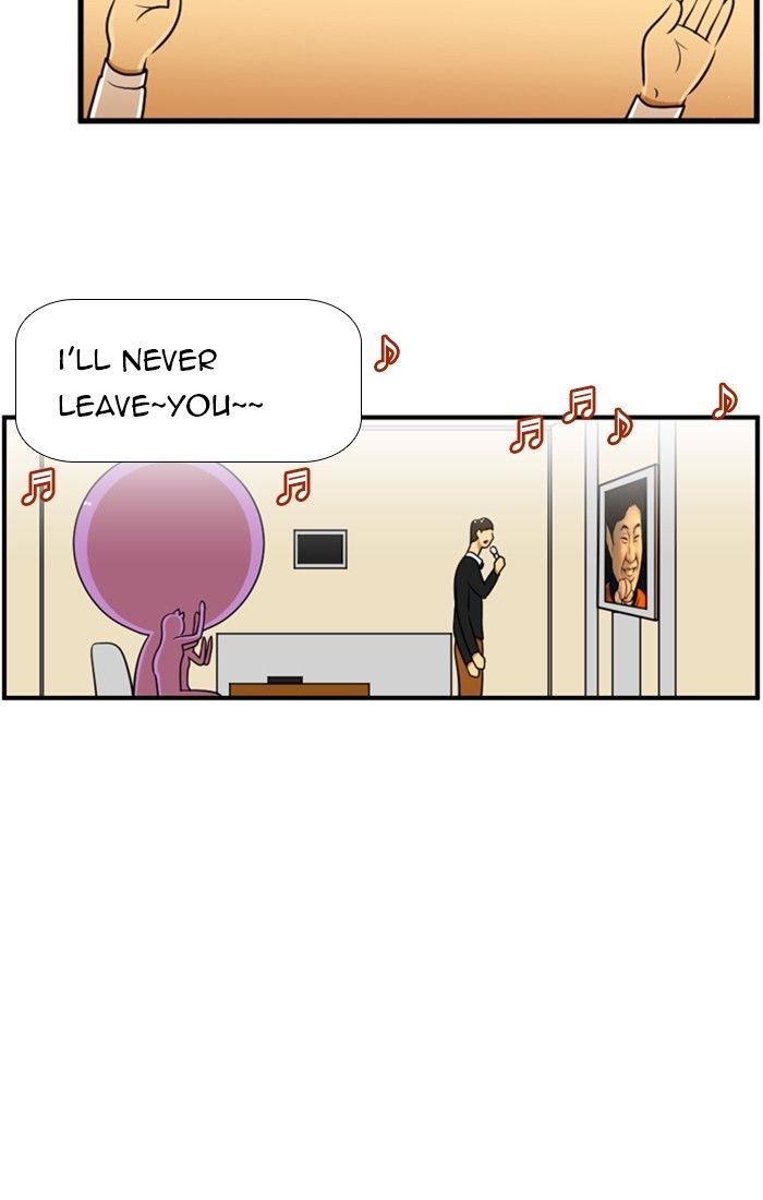 New Normal: Class 8 Chapter 112 page 20 - Chapter 112 : v2ch50