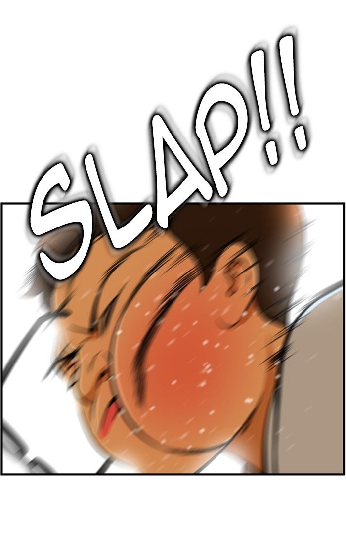 New Normal: Class 8 Chapter 118 page 16 - Chapter 118 : v2ch56