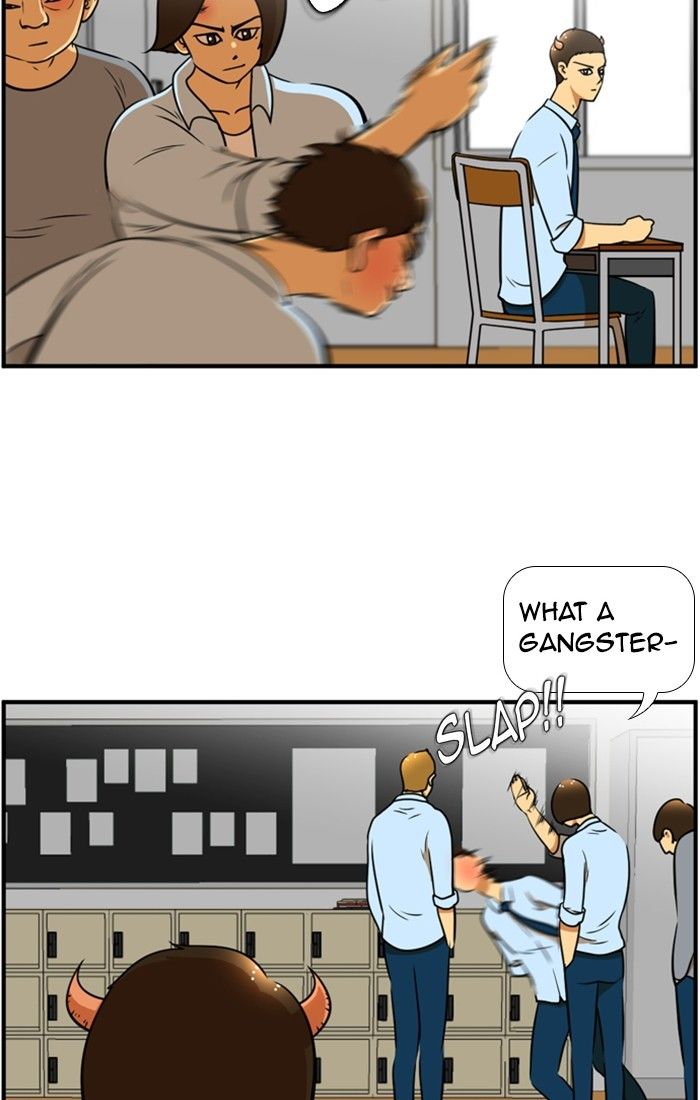 New Normal: Class 8 Chapter 118 page 18 - Chapter 118 : v2ch56