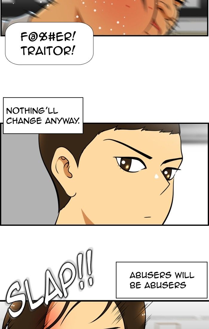 New Normal: Class 8 Chapter 118 page 20 - Chapter 118 : v2ch56