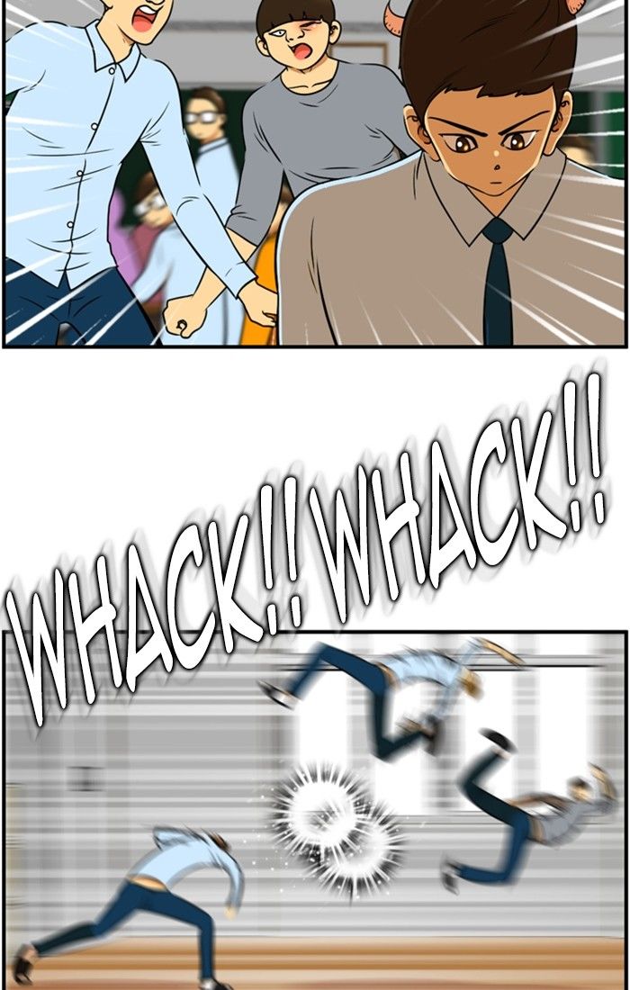 New Normal: Class 8 Chapter 118 page 28 - Chapter 118 : v2ch56