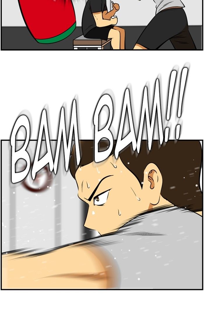 New Normal: Class 8 Chapter 118 page 3 - Chapter 118 : v2ch56