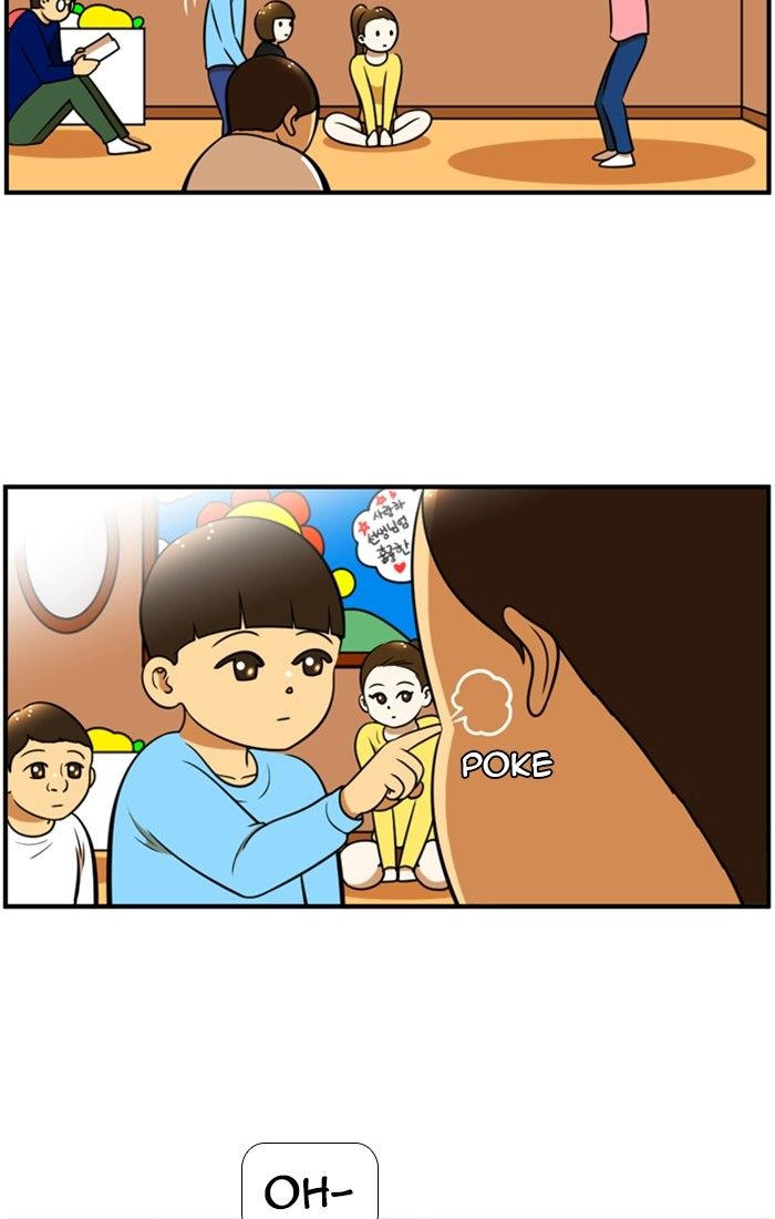 New Normal: Class 8 Chapter 119 page 17 - Chapter 119 : [Season 2] Ep. 57