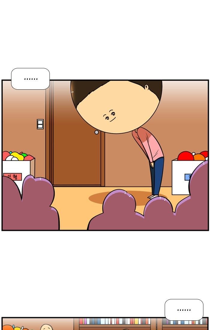 New Normal: Class 8 Chapter 120 page 13 - Chapter 120