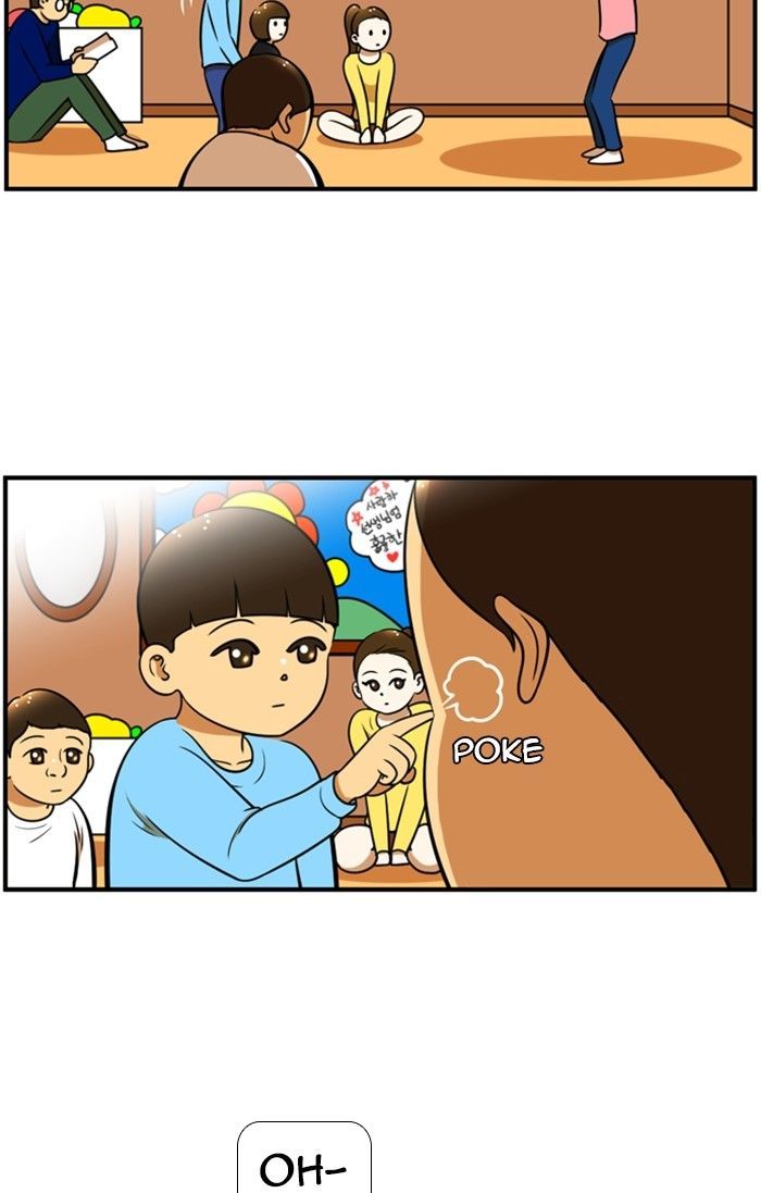 New Normal: Class 8 Chapter 120 page 17 - Chapter 120
