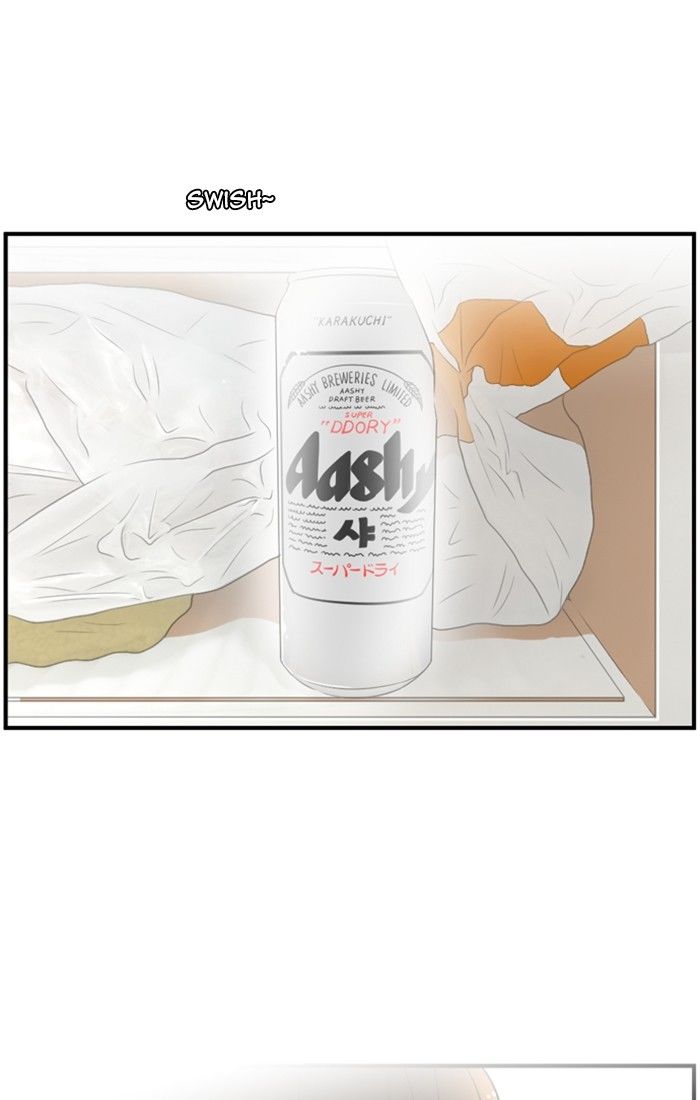 New Normal: Class 8 Chapter 128 page 9 - Chapter 128 : [Season 2] Ep. 65