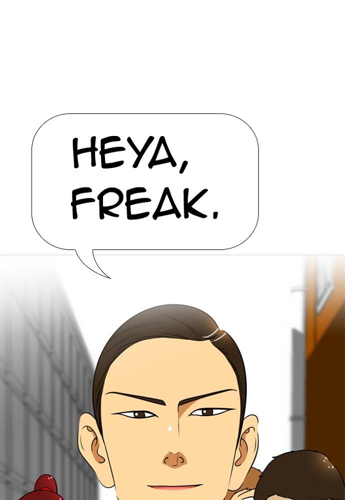 New Normal: Class 8 Chapter 133 page 1 - Chapter 133