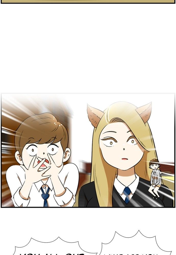New Normal: Class 8 Chapter 133 page 31 - Chapter 133
