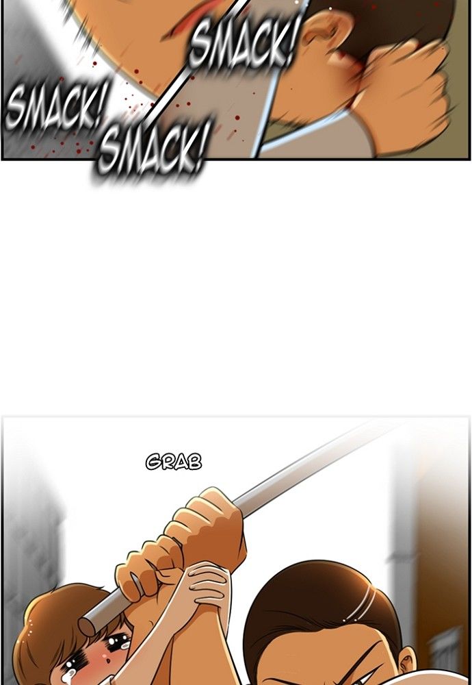 New Normal: Class 8 Chapter 133 page 52 - Chapter 133