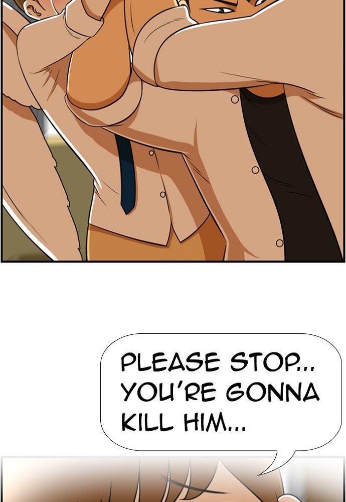 New Normal: Class 8 Chapter 133 page 53 - Chapter 133