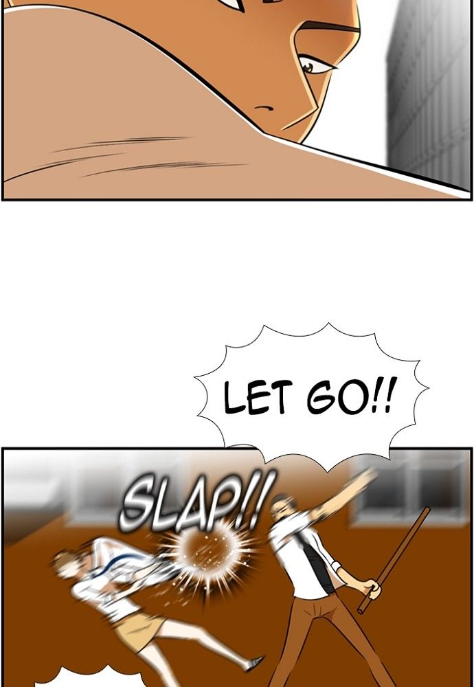 New Normal: Class 8 Chapter 133 page 55 - Chapter 133