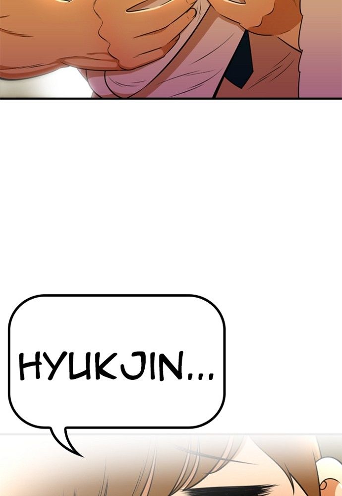 New Normal: Class 8 Chapter 133 page 62 - Chapter 133