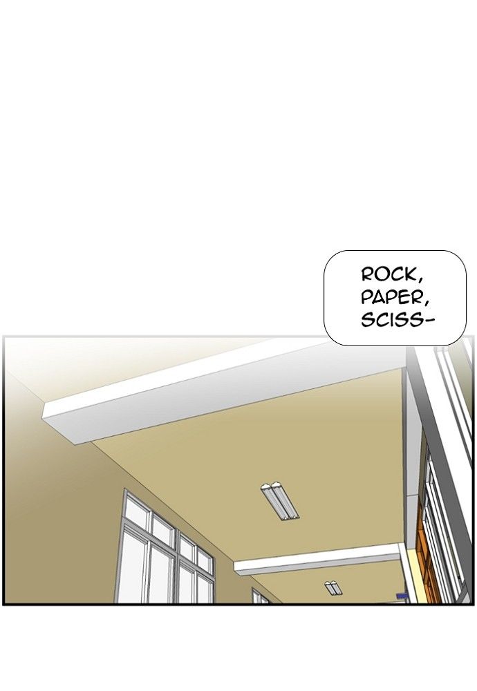 New Normal: Class 8 Chapter 133 page 9 - Chapter 133