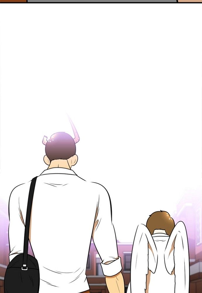 New Normal: Class 8 Chapter 137 page 20 - Chapter 137