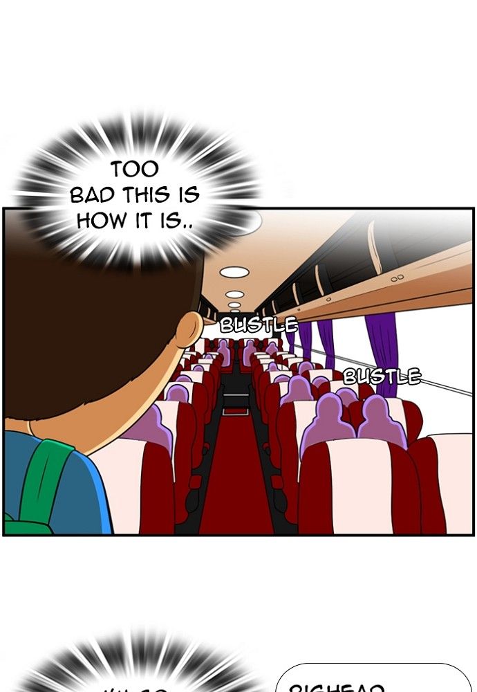 New Normal: Class 8 Chapter 138 page 31 - Chapter 138