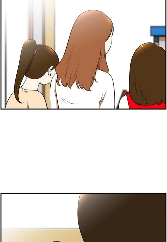 New Normal: Class 8 Chapter 138 page 54 - Chapter 138