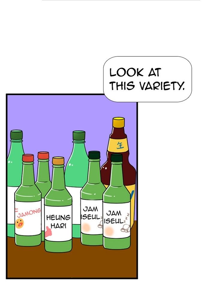New Normal: Class 8 Chapter 139 page 15 - Chapter 139
