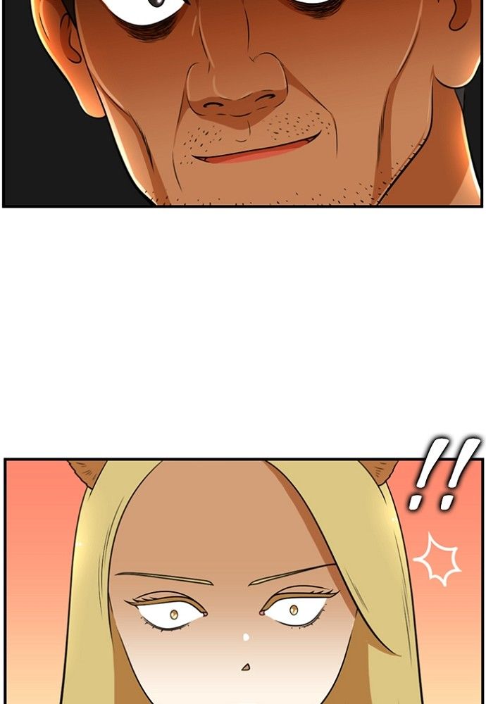 New Normal: Class 8 Chapter 148 page 44 - Chapter 148