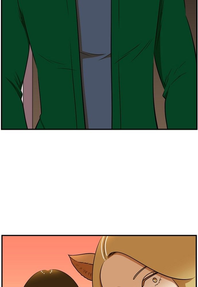 New Normal: Class 8 Chapter 148 page 7 - Chapter 148