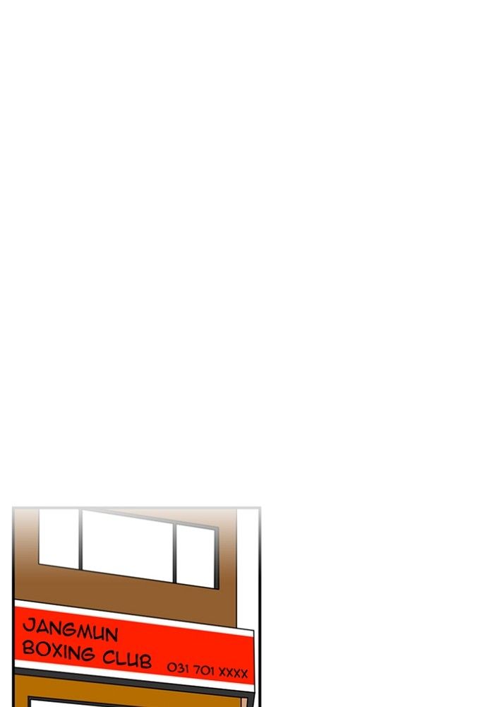 New Normal: Class 8 Chapter 150 page 46 - Chapter 150