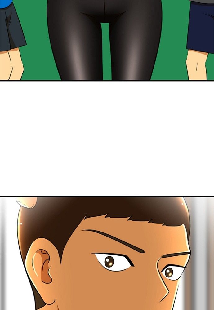 New Normal: Class 8 Chapter 150 page 51 - Chapter 150