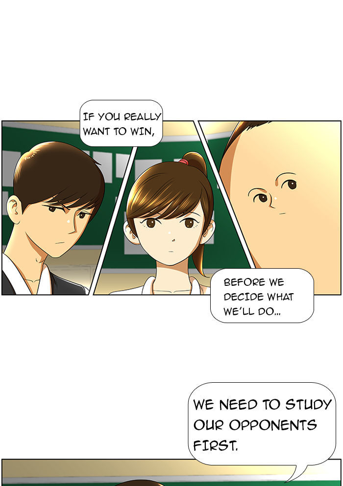New Normal: Class 8 Chapter 16 page 1 - Chapter 16 : Life goes my way