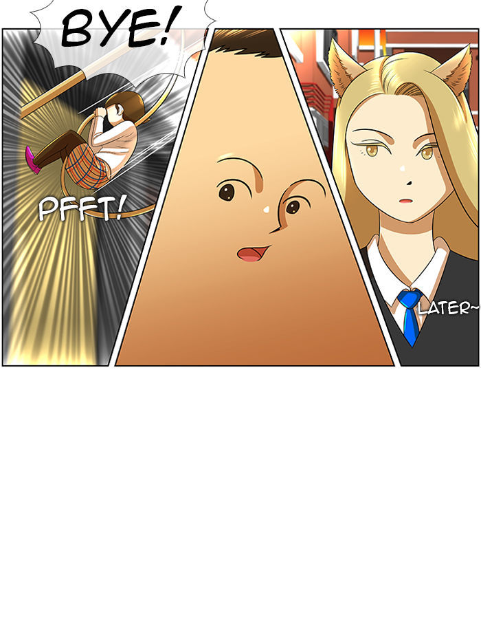 New Normal: Class 8 Chapter 16 page 47 - Chapter 16 : Life goes my way