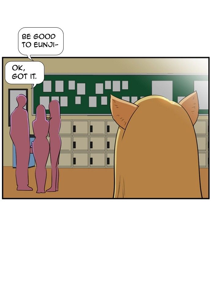 New Normal: Class 8 Chapter 161 page 15 - Chapter 161