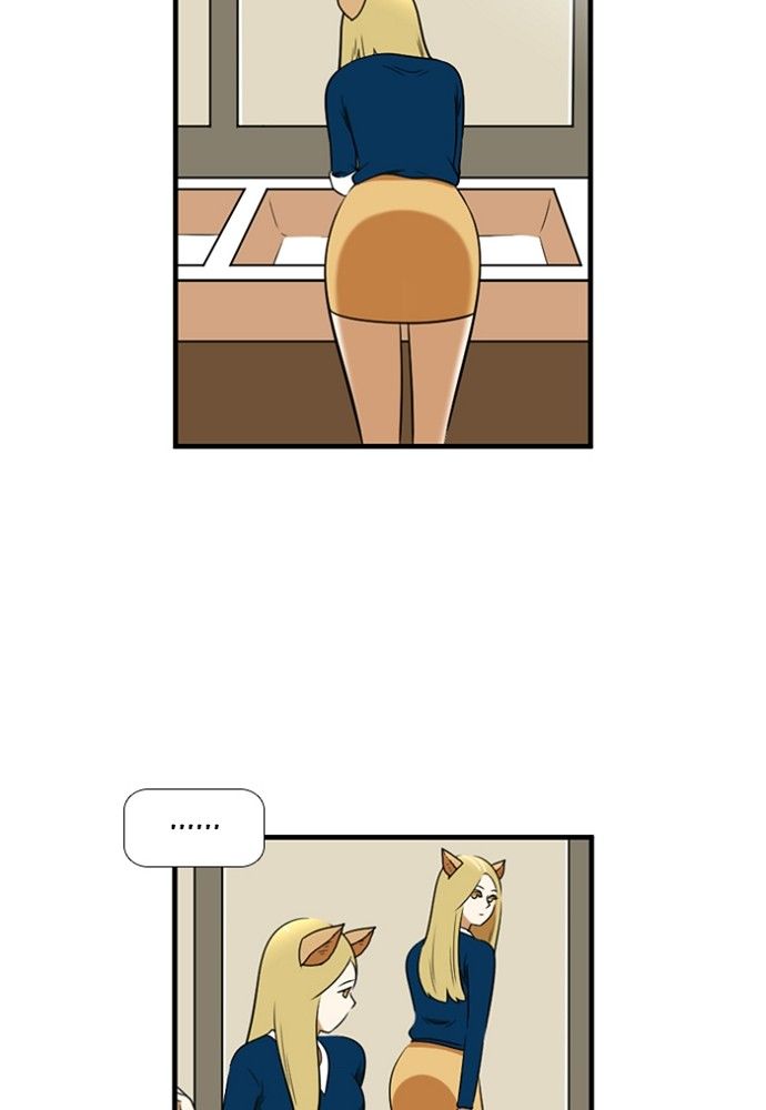 New Normal: Class 8 Chapter 161 page 22 - Chapter 161