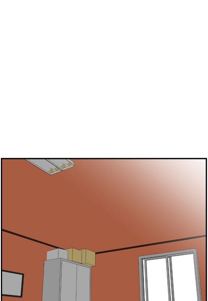New Normal: Class 8 Chapter 161 page 24 - Chapter 161