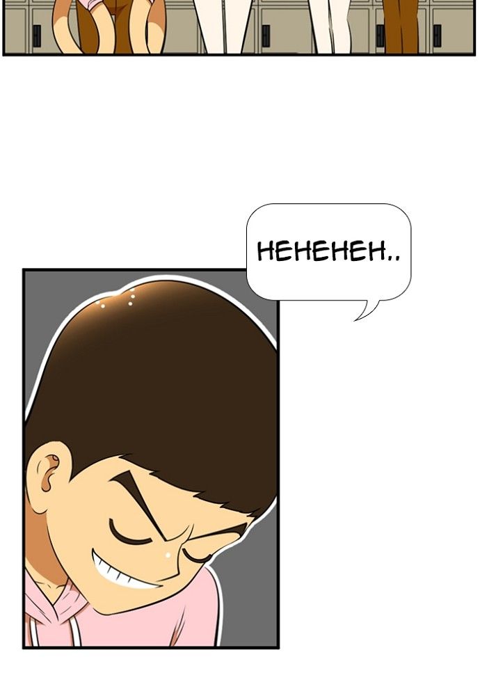 New Normal: Class 8 Chapter 161 page 4 - Chapter 161