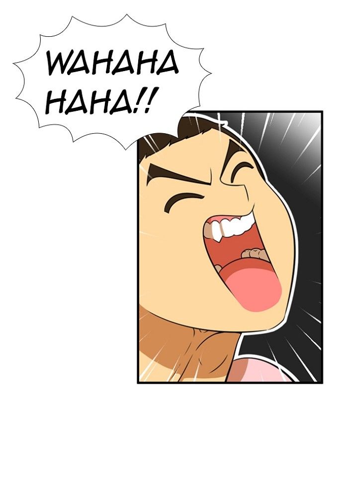 New Normal: Class 8 Chapter 161 page 5 - Chapter 161