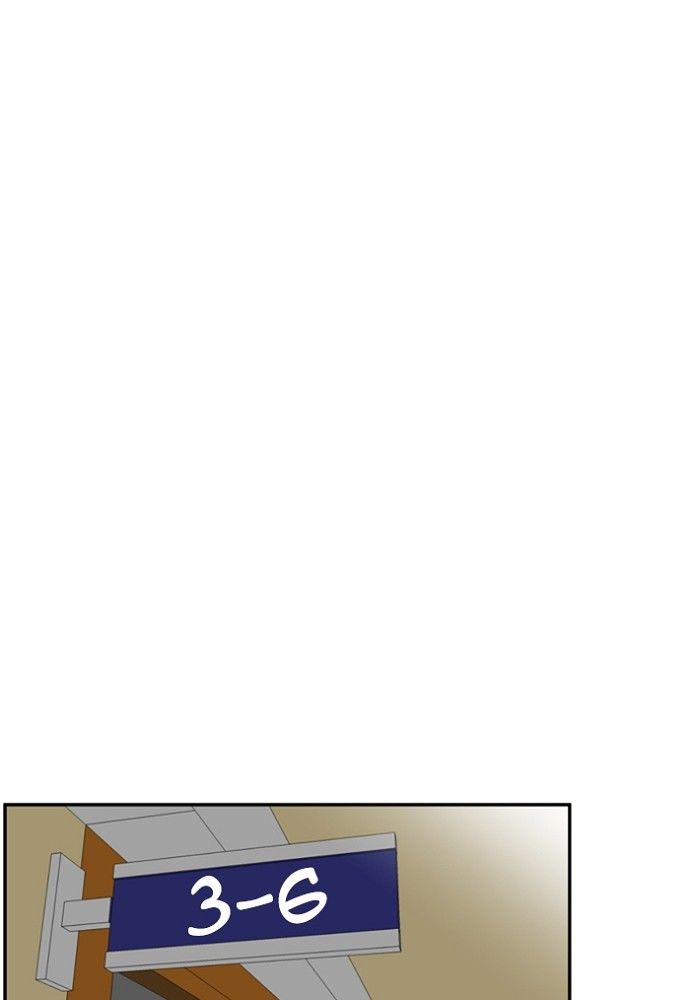 New Normal: Class 8 Chapter 161 page 52 - Chapter 161