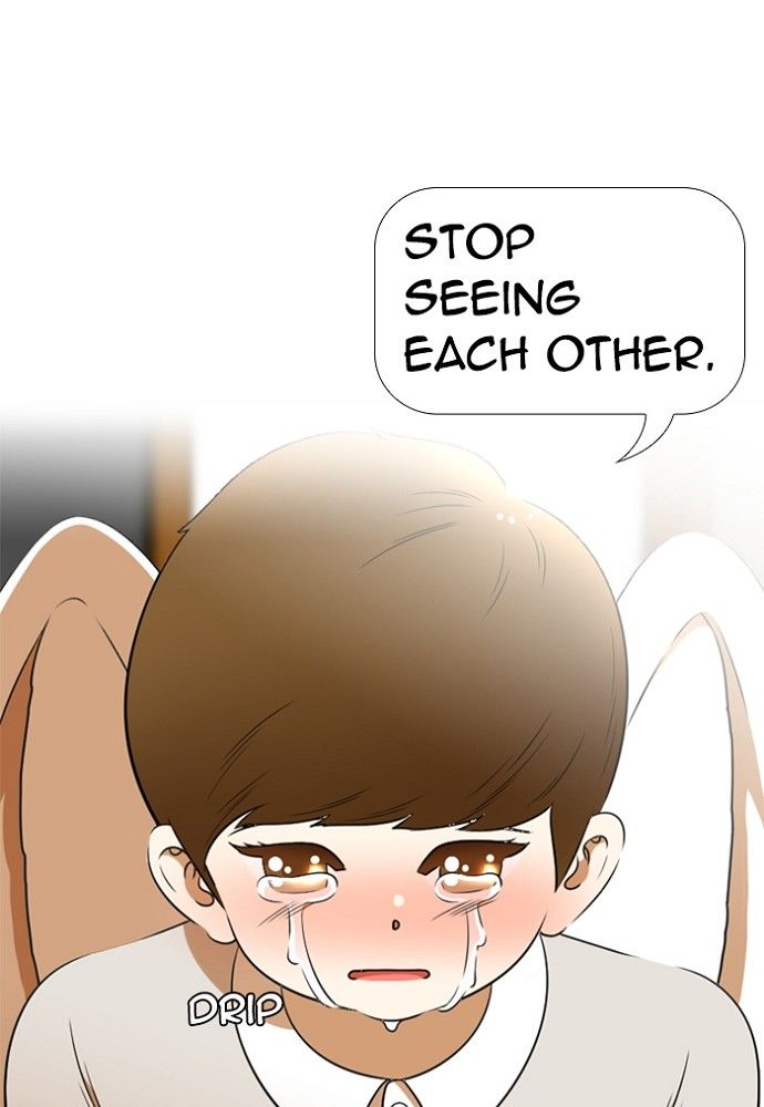 New Normal: Class 8 Chapter 164 page 2 - Chapter 164