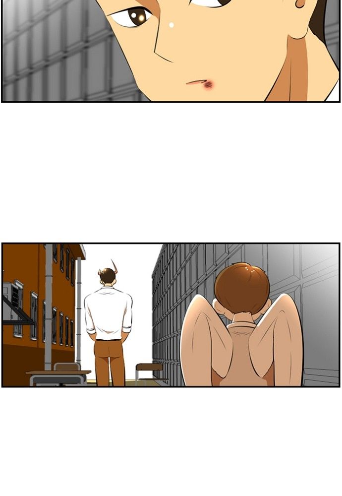 New Normal: Class 8 Chapter 164 page 20 - Chapter 164