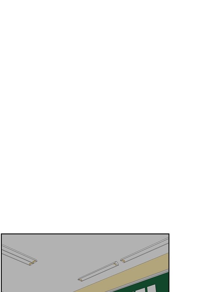 New Normal: Class 8 Chapter 164 page 22 - Chapter 164