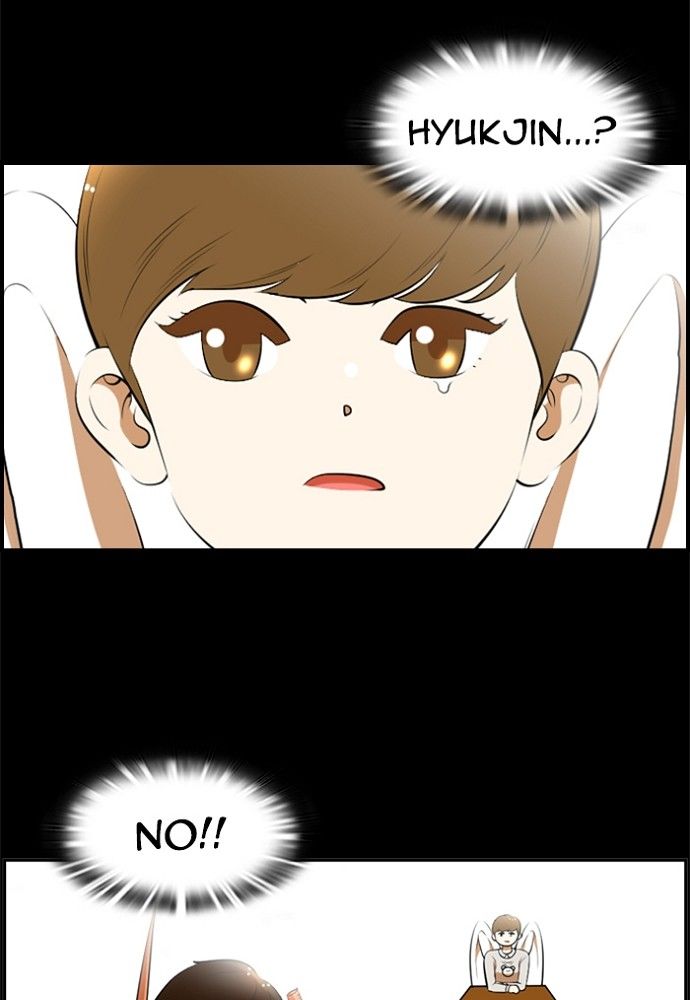 New Normal: Class 8 Chapter 164 page 61 - Chapter 164