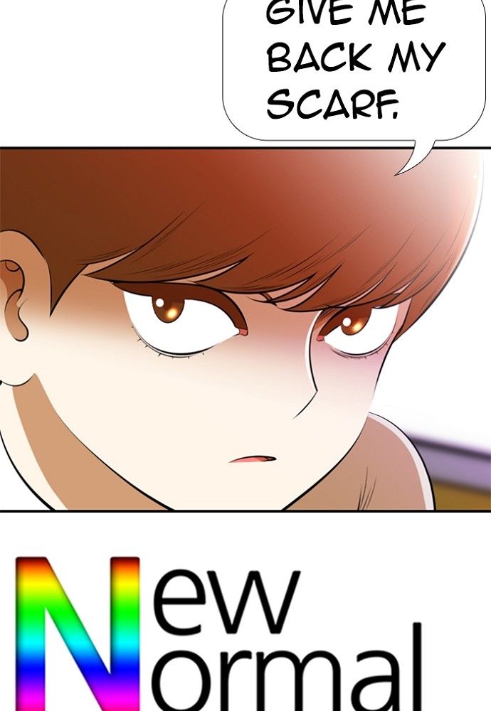 New Normal: Class 8 Chapter 164 page 72 - Chapter 164