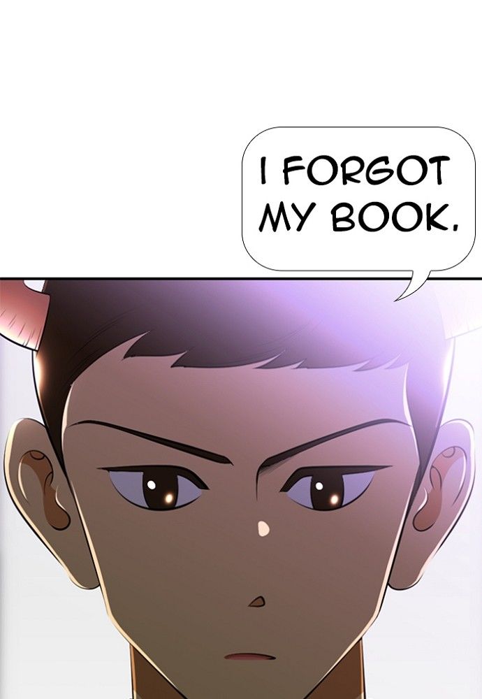 New Normal: Class 8 Chapter 166 page 1 - Chapter 166