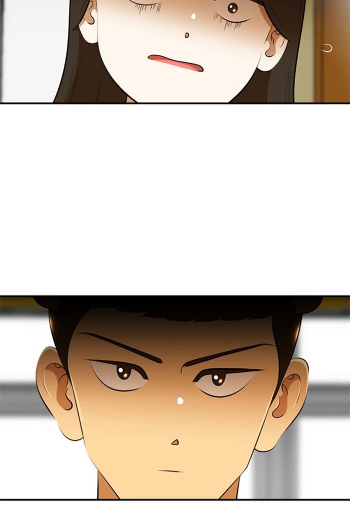 New Normal: Class 8 Chapter 166 page 22 - Chapter 166