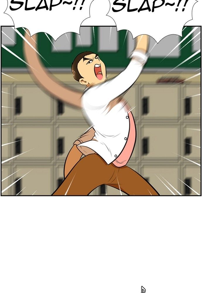New Normal: Class 8 Chapter 169 page 11 - Chapter 169
