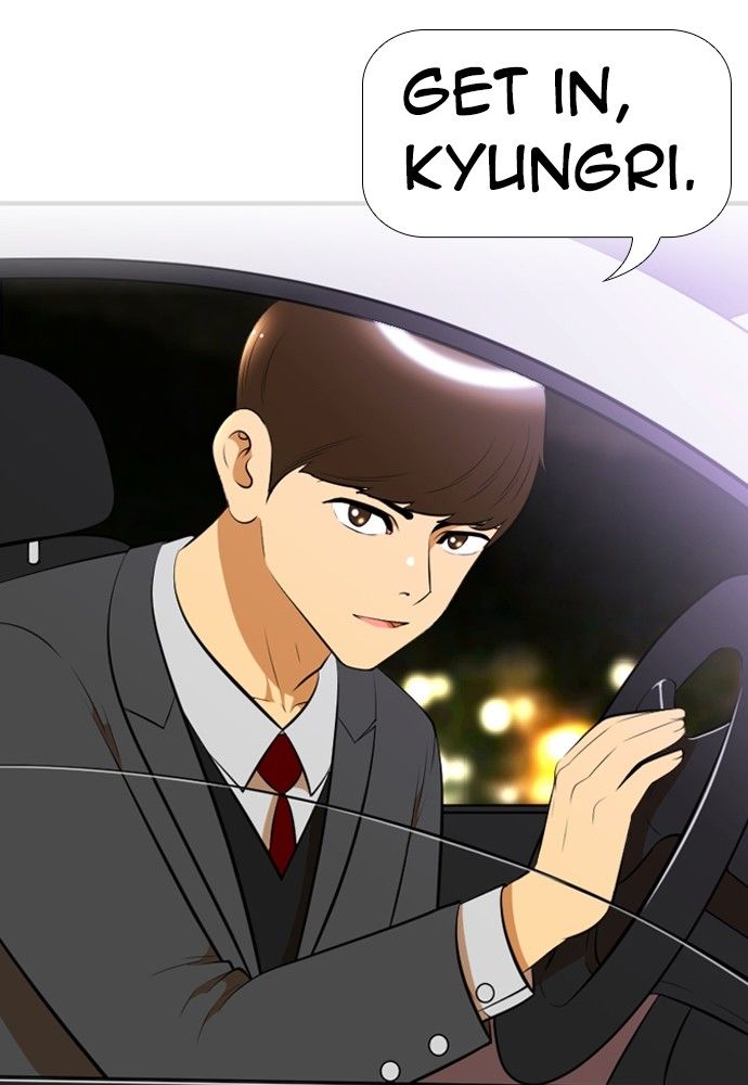 New Normal: Class 8 Chapter 169 page 53 - Chapter 169