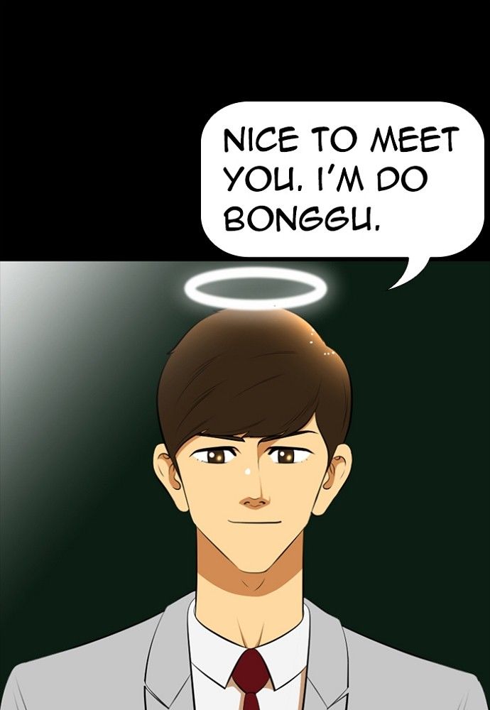 New Normal: Class 8 Chapter 173 page 1 - Chapter 173