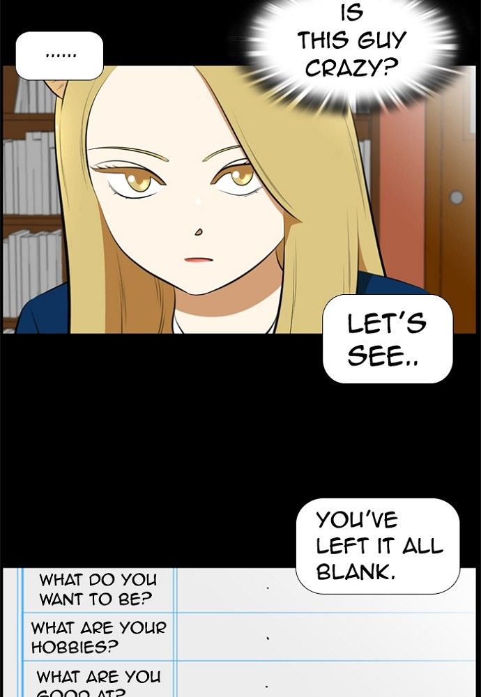 New Normal: Class 8 Chapter 173 page 11 - Chapter 173