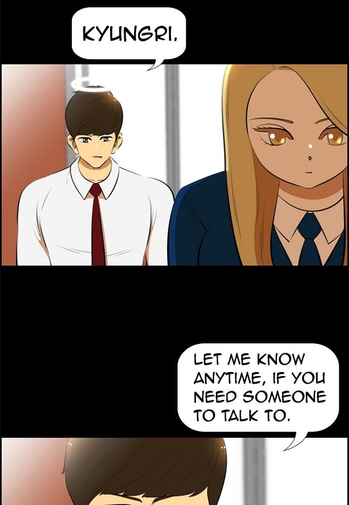 New Normal: Class 8 Chapter 173 page 16 - Chapter 173
