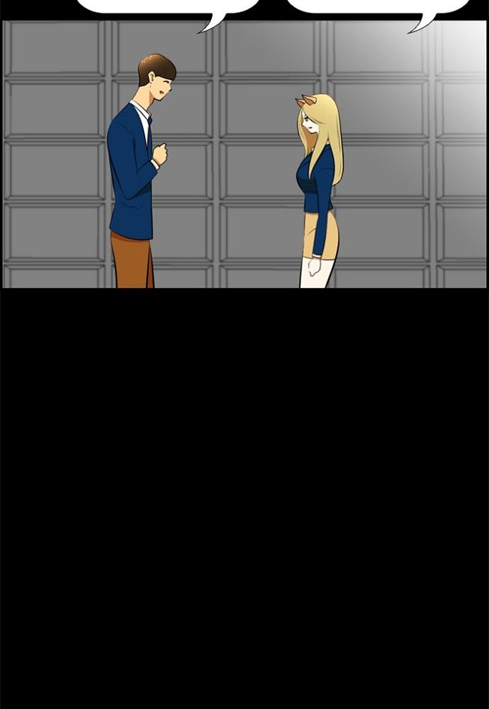 New Normal: Class 8 Chapter 173 page 22 - Chapter 173
