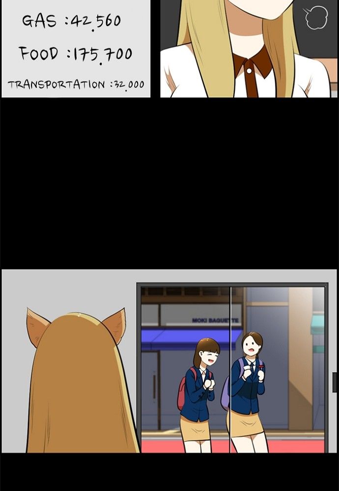 New Normal: Class 8 Chapter 173 page 30 - Chapter 173
