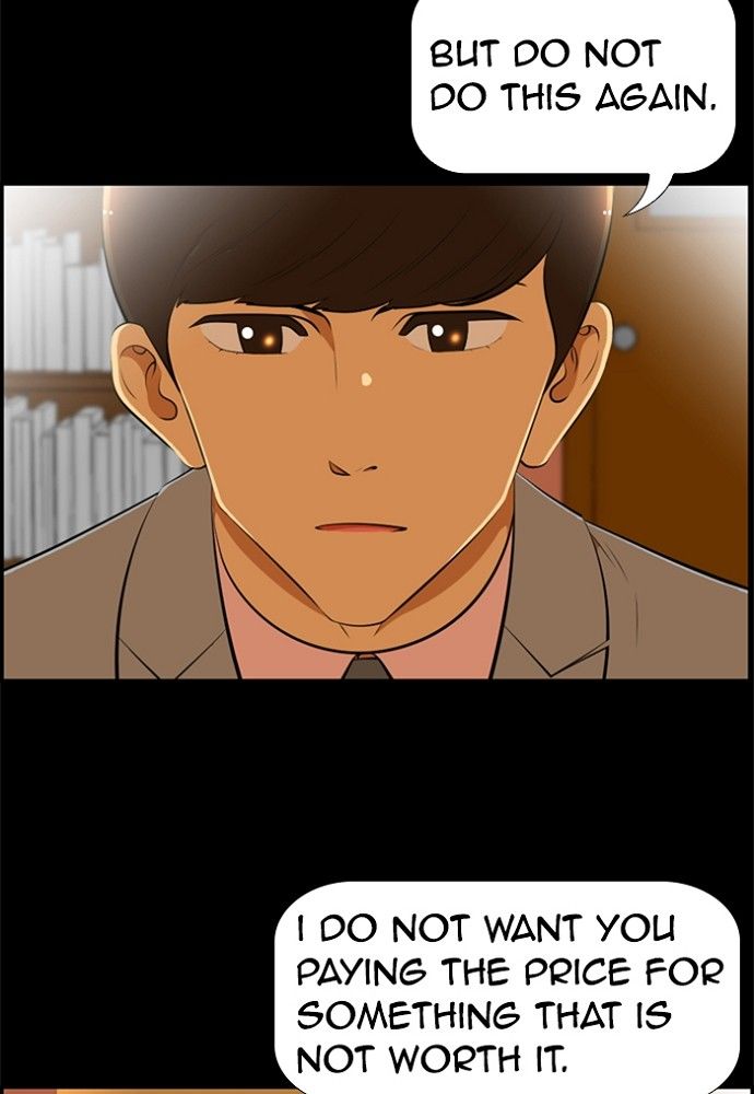 New Normal: Class 8 Chapter 173 page 58 - Chapter 173