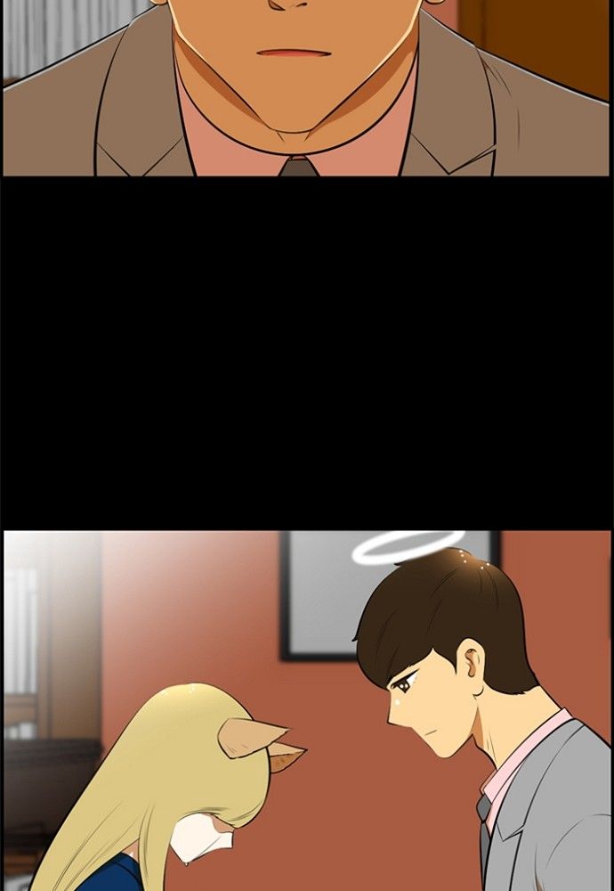 New Normal: Class 8 Chapter 173 page 60 - Chapter 173