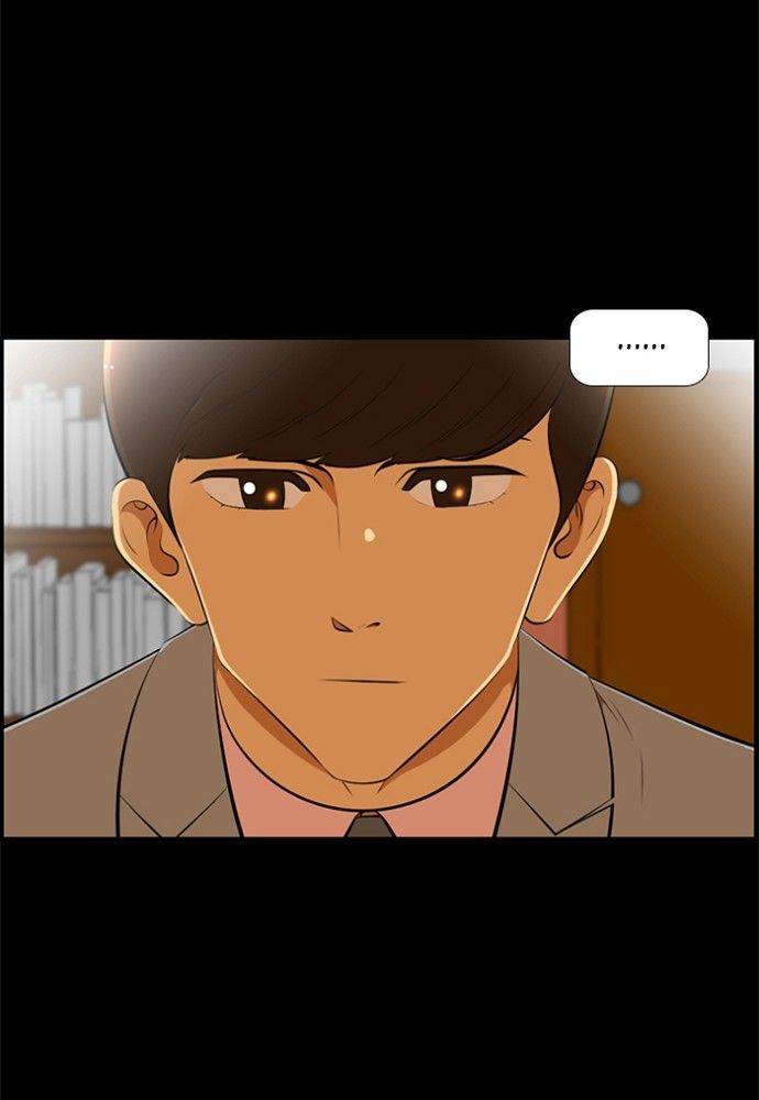 New Normal: Class 8 Chapter 173 page 62 - Chapter 173